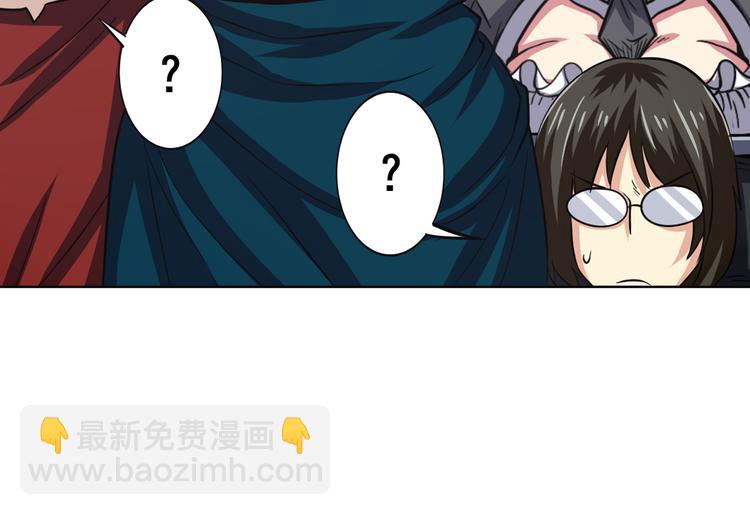 第30话95