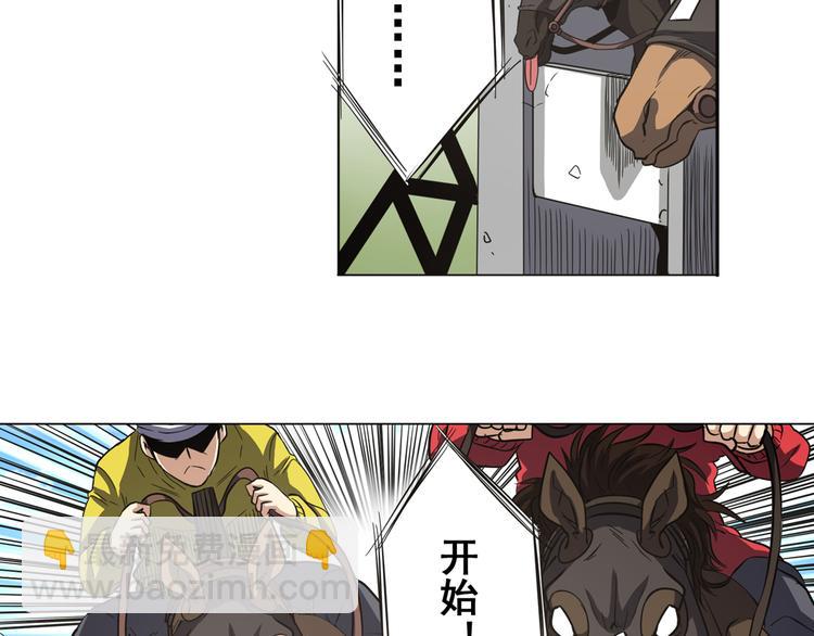 第31话13