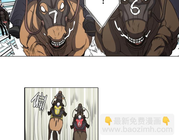第31话14