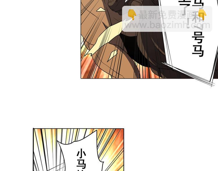 第31话17