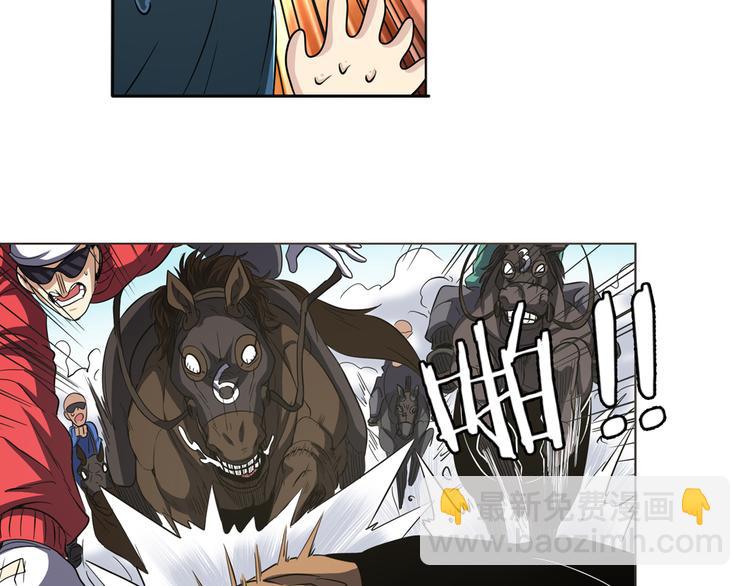 第31话19