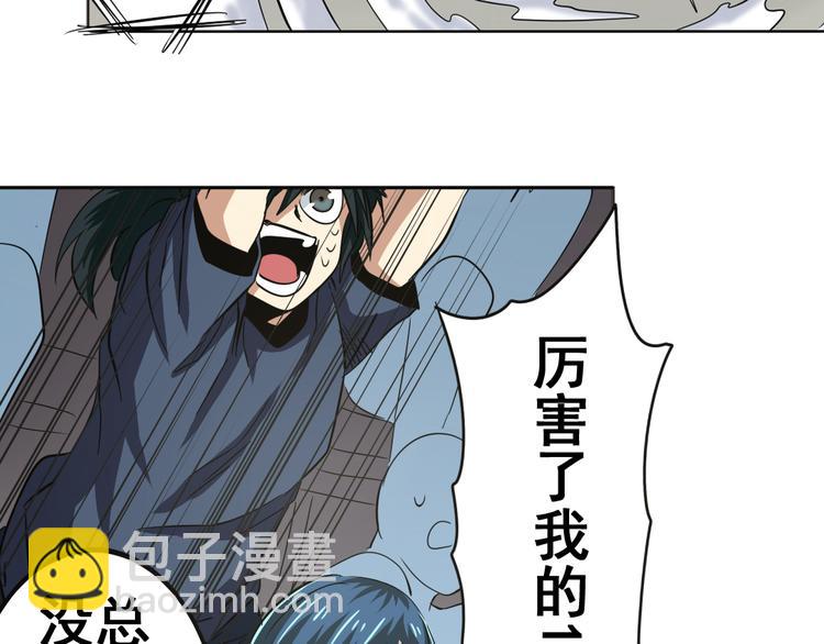 第31话25