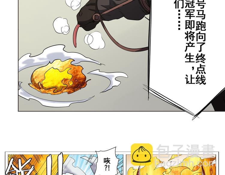 第31话27