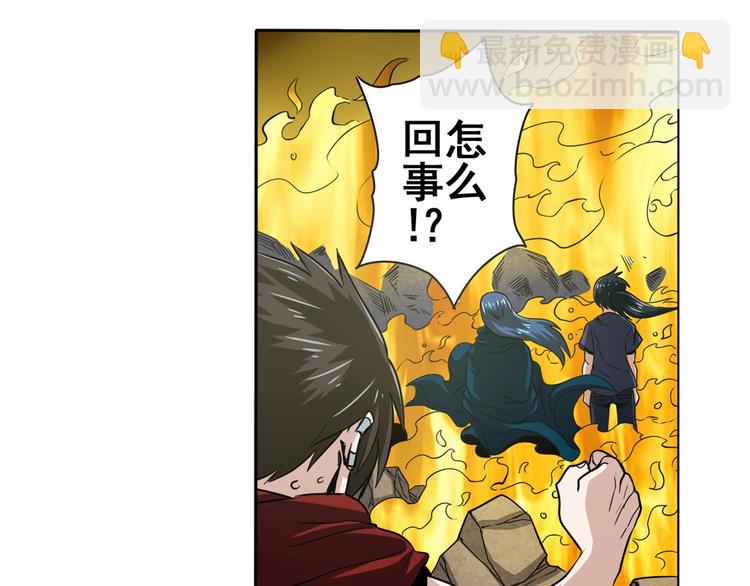 第31话31