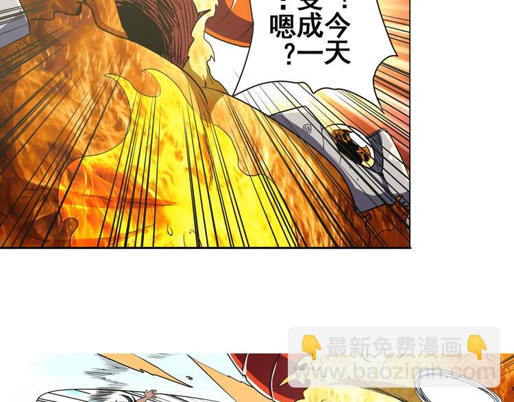 第31话37