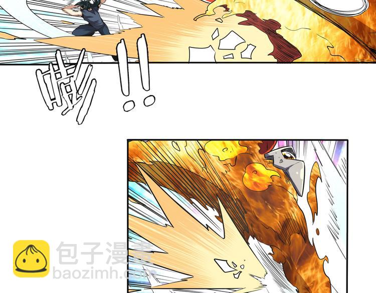 第31话38