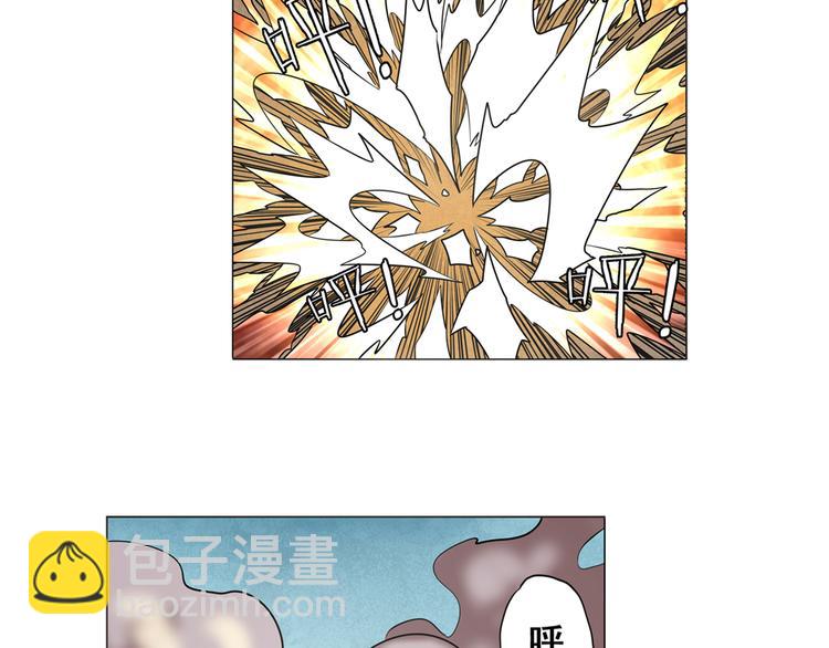 第31话41