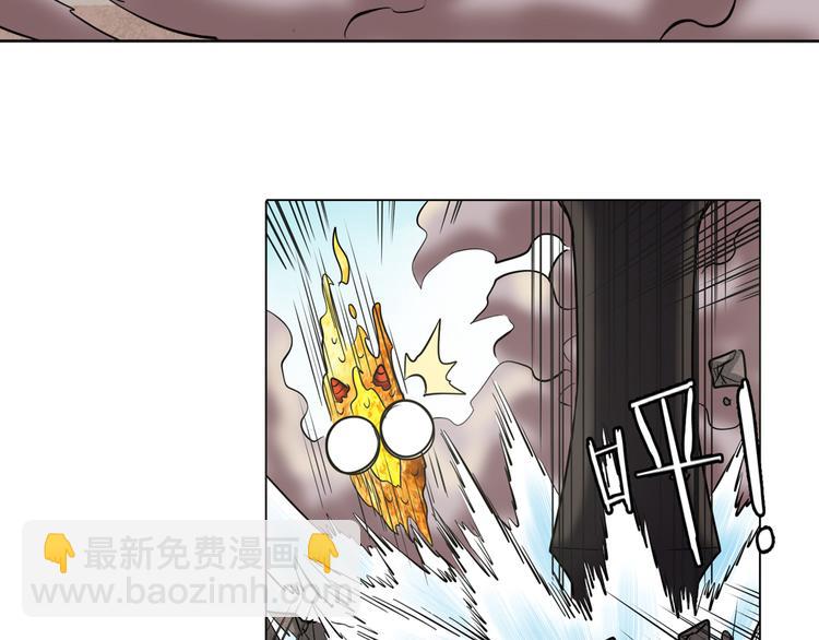 第31话44