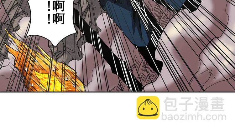 第31话51