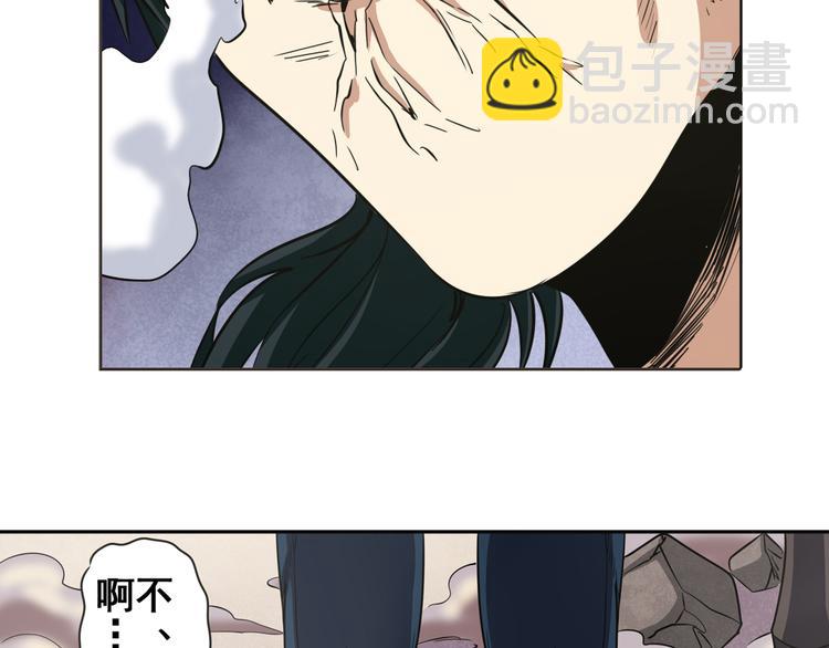 第31话53