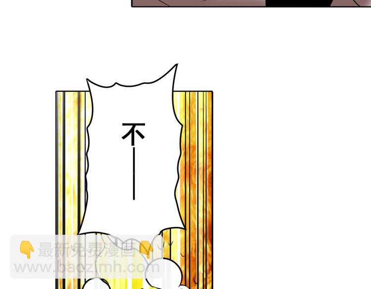 第31话56