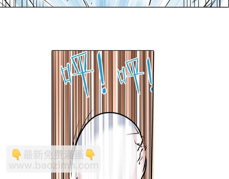 第31话60