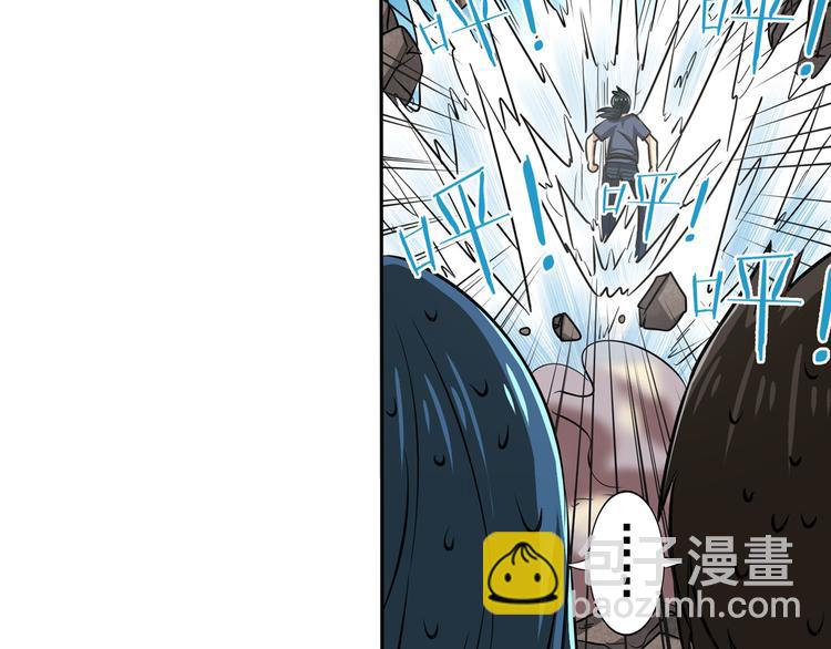 第31话62