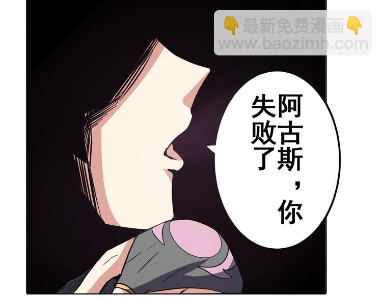 第31话68