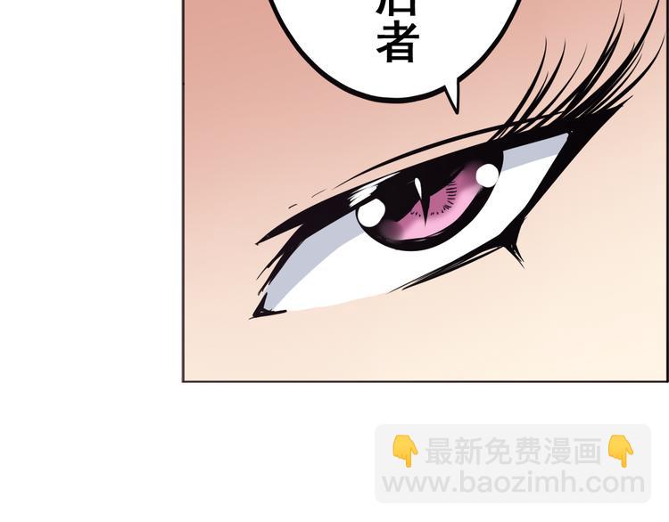 第31话72