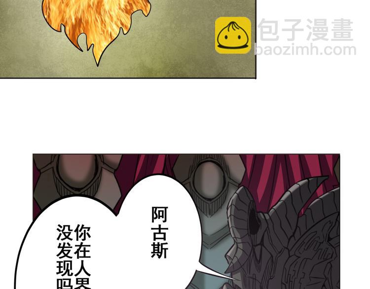 第31话74