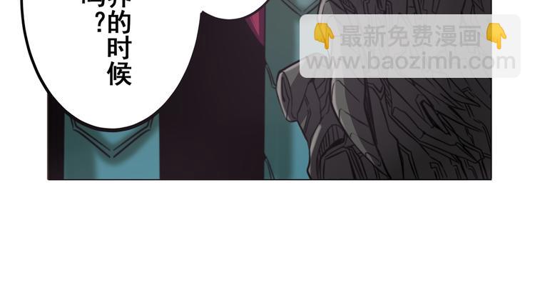 第31话75