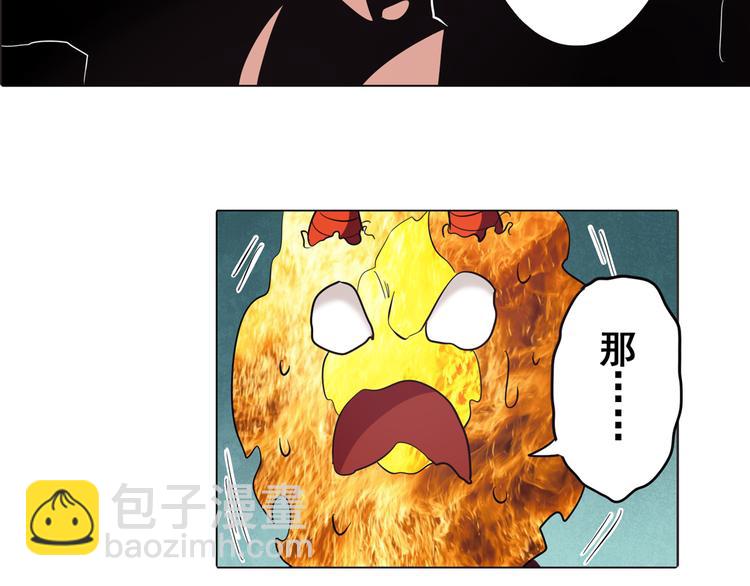 第31话86