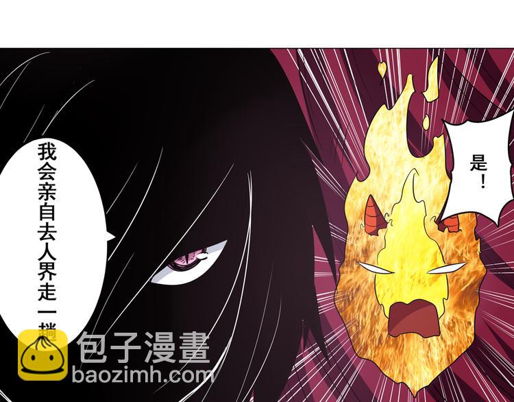 第31话88