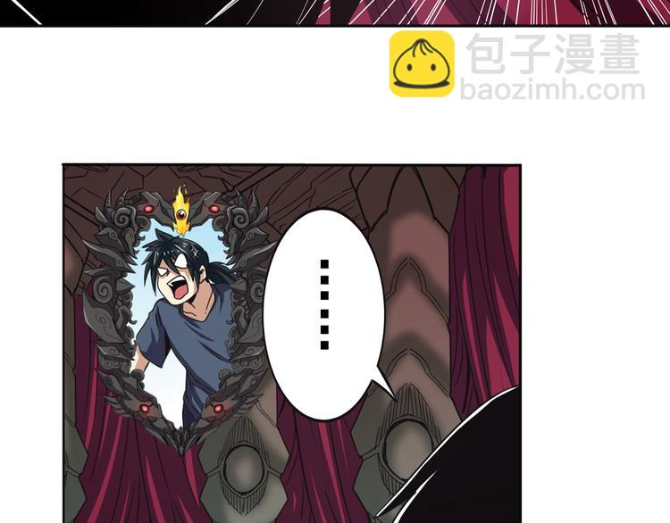 第31话89