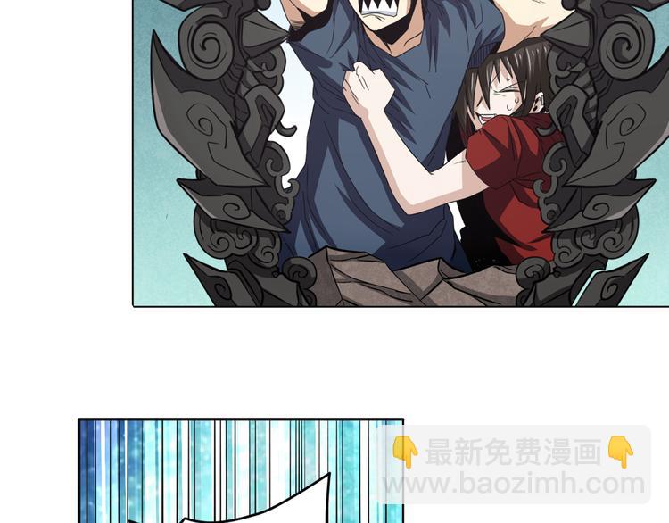 第31话91