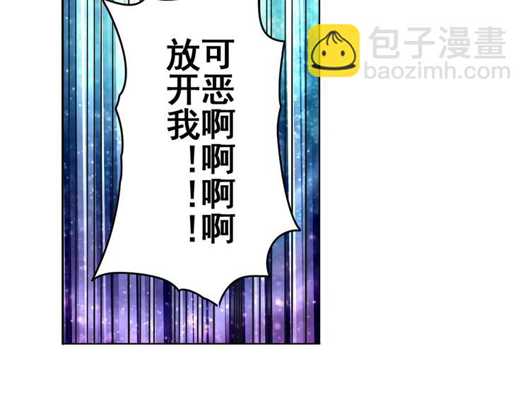 第31话92
