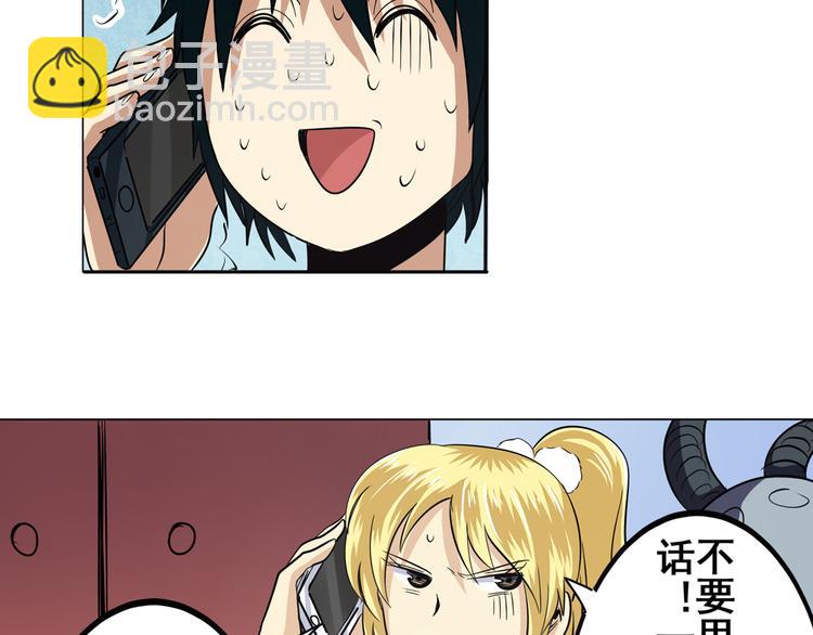 第31话96