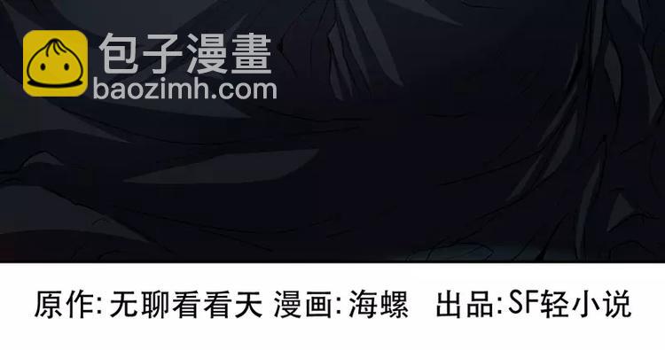 第47话1