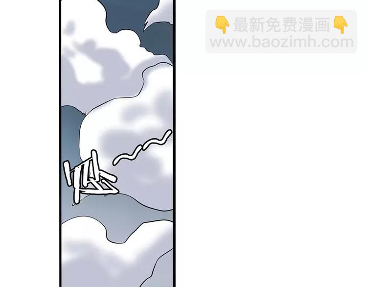 第47话108