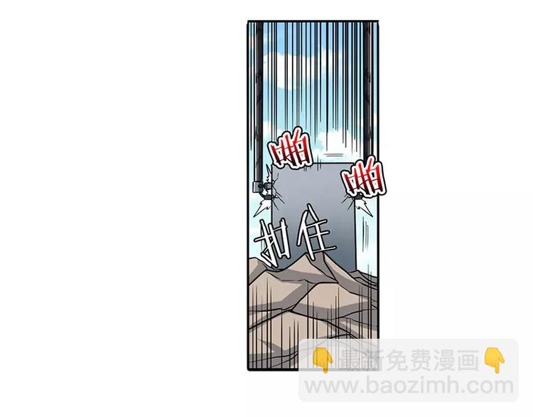 第47话117