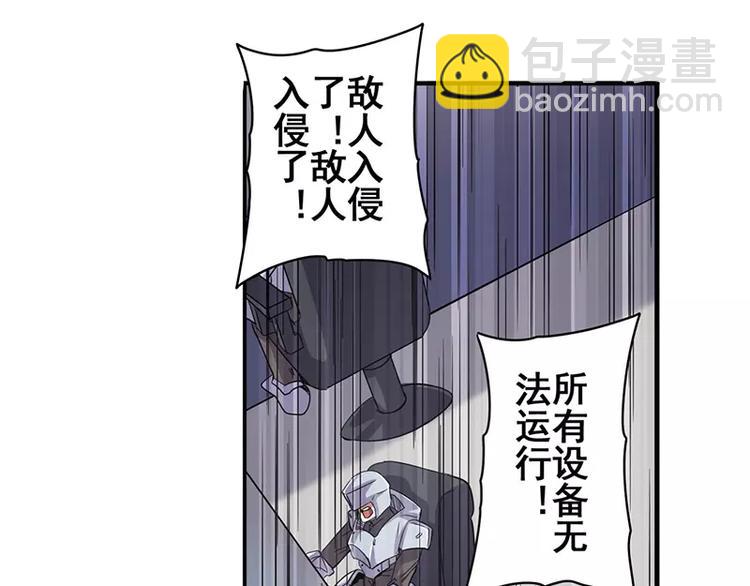 第47话125