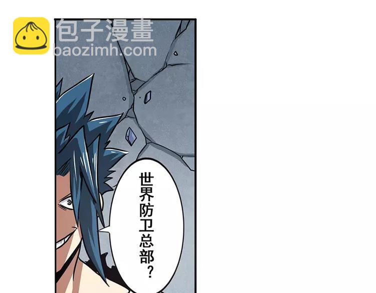 第47话131