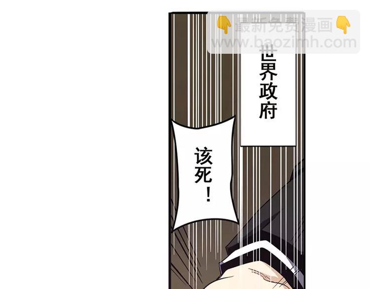第47话158