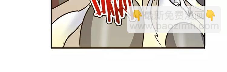 第47话169