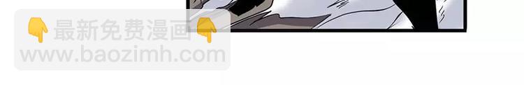 第47话17