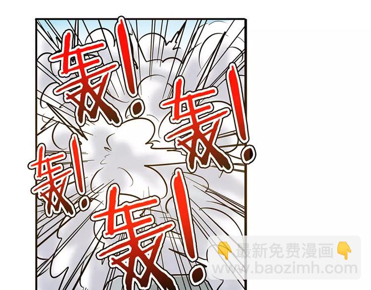 第47话170