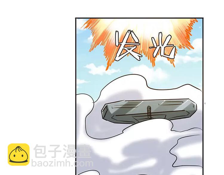 第47话172