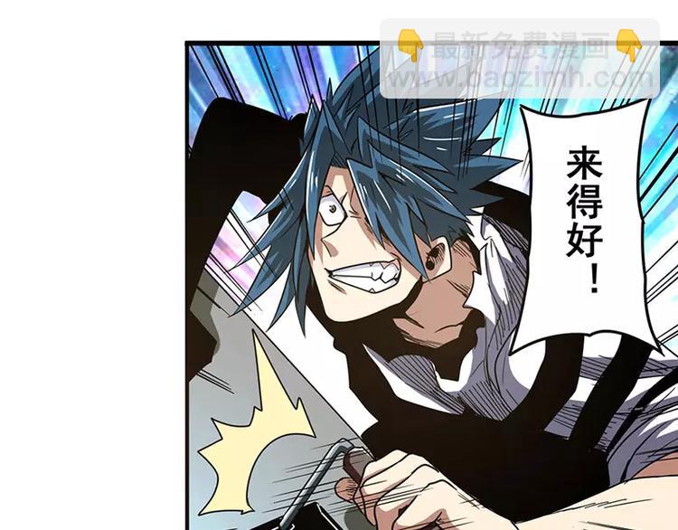第47话176