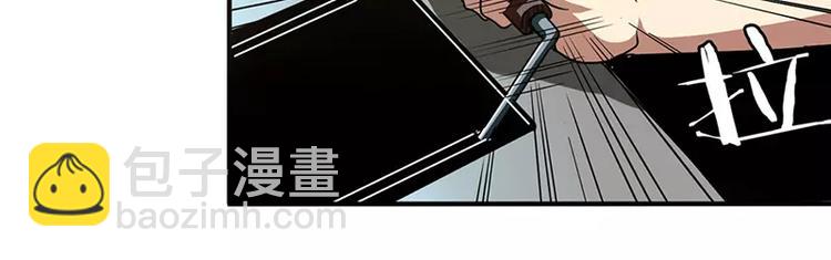 第47话177