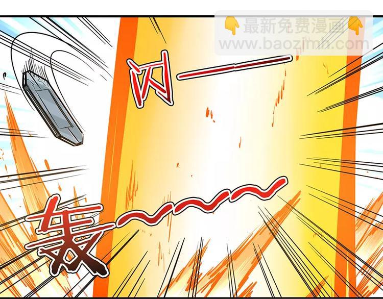 第47话179
