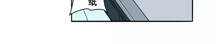 第47话185