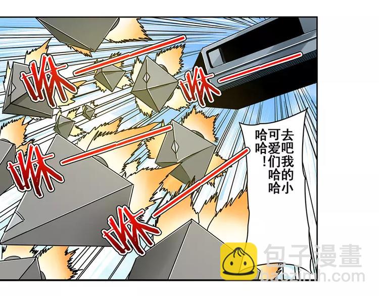 第47话186