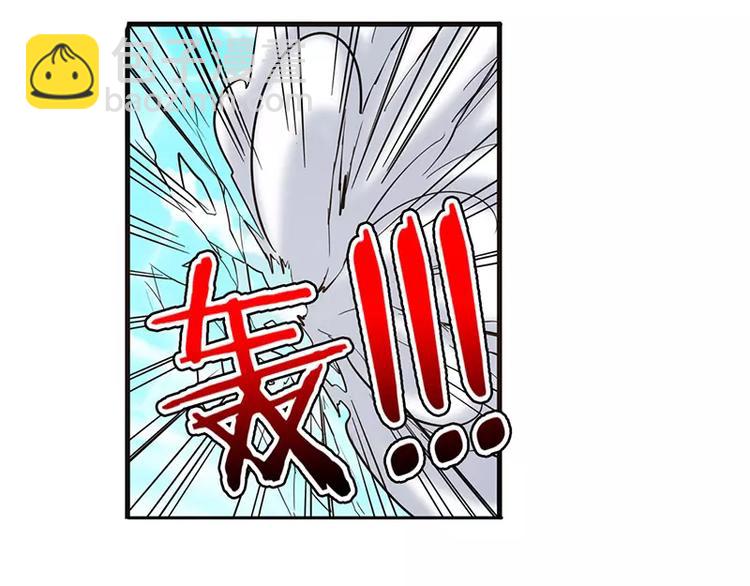 第47话188