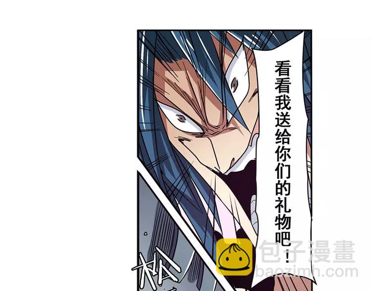 第47话194