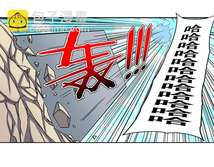 第47话196