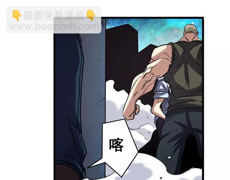 第47话22
