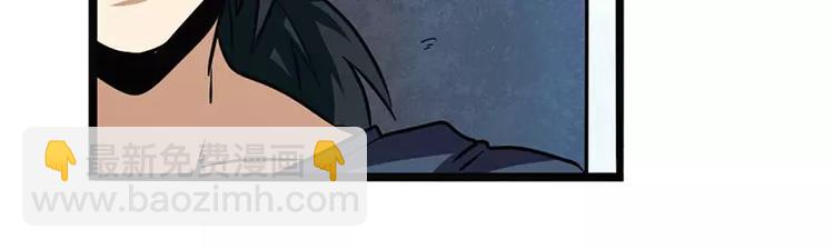 第47话25