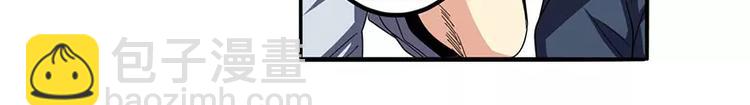 第47话33