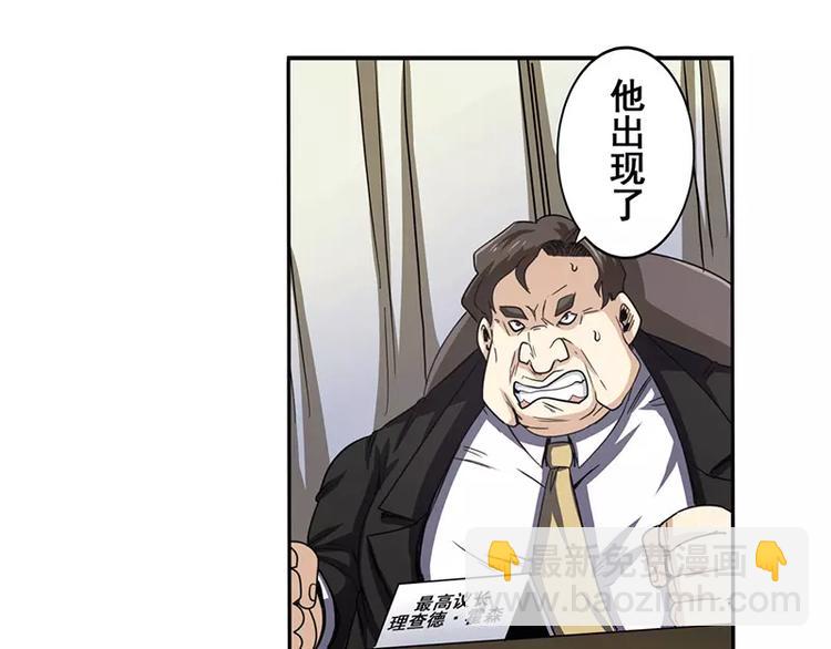 第47话39