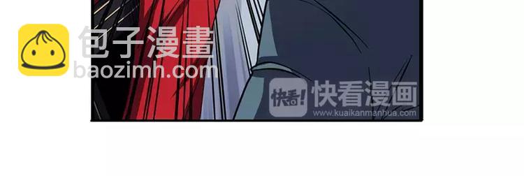 第47话55